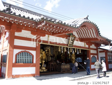 高尾山薬王院火渡り祭 高尾山薬王院火渡り祭 112917927
