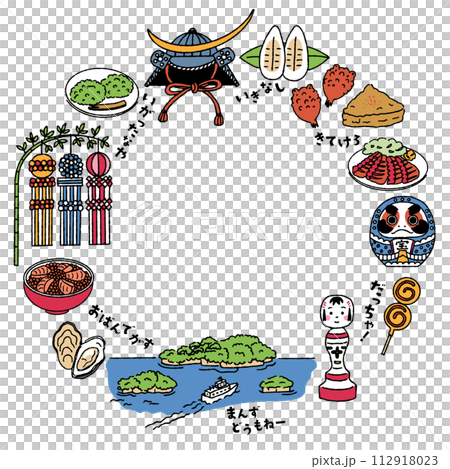 簡單可愛的圓形框架，附有與宮城縣相關的插圖（彩色） 112918023