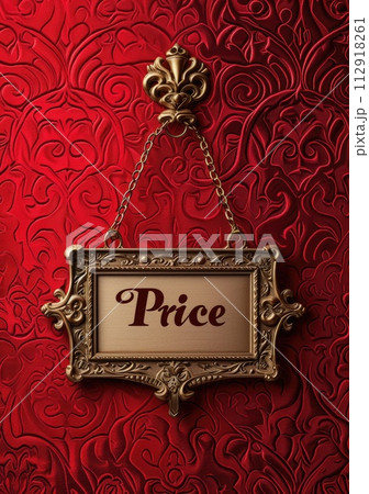 Price: a captivating logo text against a stunning backdrop, enhancing brand identity and visual appeal, perfect for marketing and communication strategies Price: a captivating logo text against a stunning backdrop, enhancing brand identity and visual appeal, perfect for marketing and communication strategies 112918261