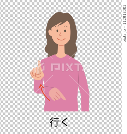 使用 go 手語的女人的插圖 使用 go 手語的女人的插圖 112918303