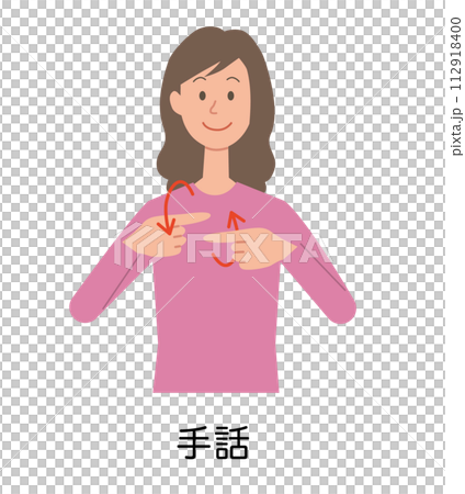 Illustration of a woman using sign language 112918400
