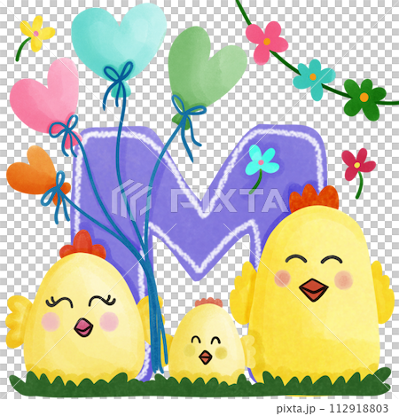 Alphabet m Alphabet m 112918803