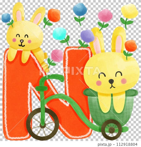 Alphabet n Alphabet n 112918804