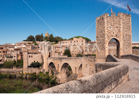 Besalu- Gerona. Besalu- Gerona. 112918915