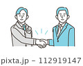 握手する男性作業員と男性ビジネスマン【ベクターイラスト素材】 112919147