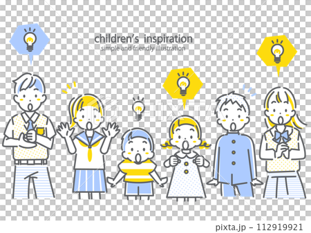 Children coming up with ideas - simple and stylish line drawing illustrations 112919921