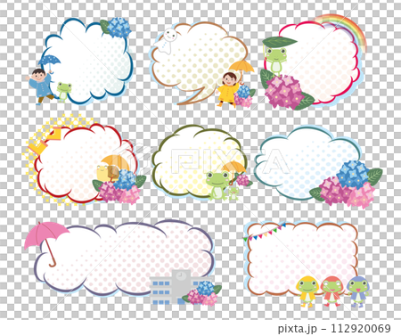 Illustration material set of the rainy season 112920069