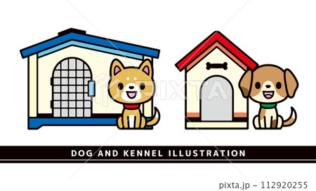 犬小屋の前でお座りするかわいい犬のイラストセット 犬小屋の前でお座りするかわいい犬のイラストセット 112920255