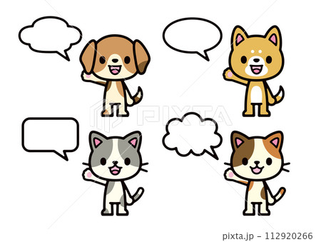 吹き出しとかわいい犬と猫のイラストセット 112920266