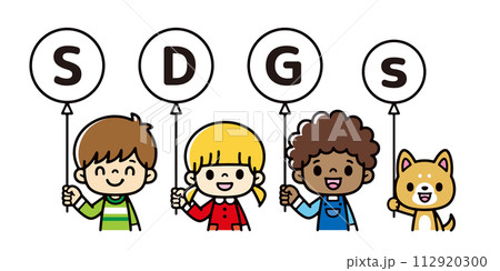 SDGsの風船を持つ世界の子供たちのイラスト SDGsの風船を持つ世界の子供たちのイラスト 112920300