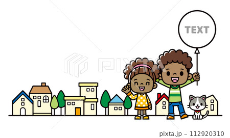 住宅街に立つ風船を持った黒人の子供たちのイラスト 住宅街に立つ風船を持った黒人の子供たちのイラスト 112920310