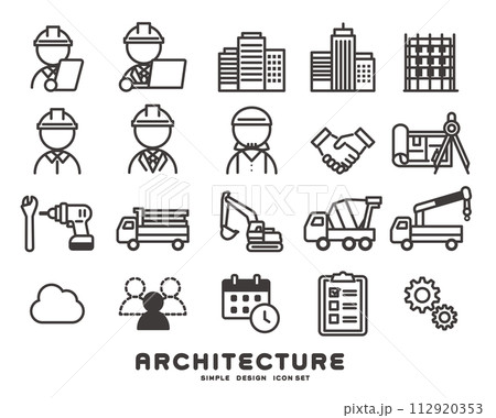 建設に関するアイコンのベクターイラスト素材 建設に関するアイコンのベクターイラスト素材 112920353