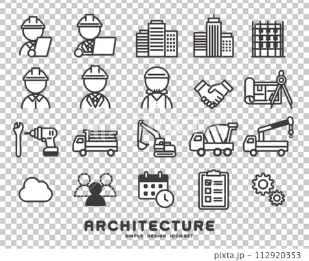 建設に関するアイコンのベクターイラスト素材 建設に関するアイコンのベクターイラスト素材 112920353