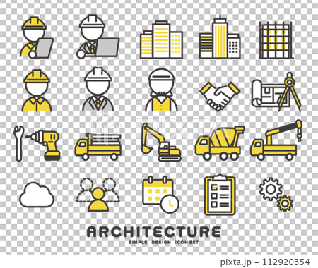 建設に関するアイコンのベクターイラスト素材 建設に関するアイコンのベクターイラスト素材 112920354