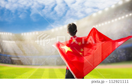China football team supporter on stadium. China football team supporter on stadium. 112921111