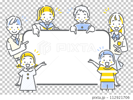Frame of bright smiling children - simple and stylish line drawing illustration Frame of bright smiling children - simple and stylish line drawing illustration 112921706