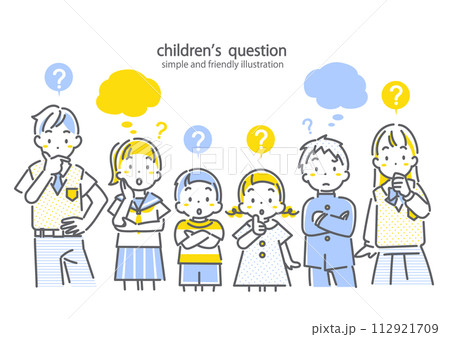 考える子供たち シンプルでお洒落な線画イラスト 考える子供たち シンプルでお洒落な線画イラスト 112921709