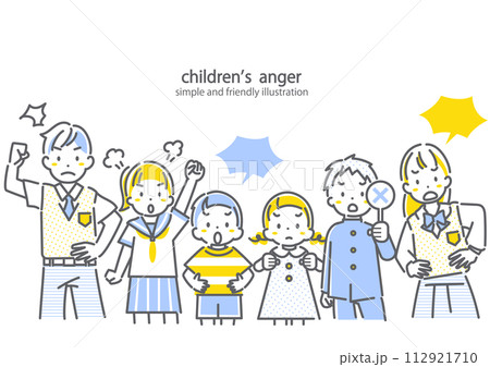 反論する子供たち　シンプルでお洒落な線画イラスト 112921710