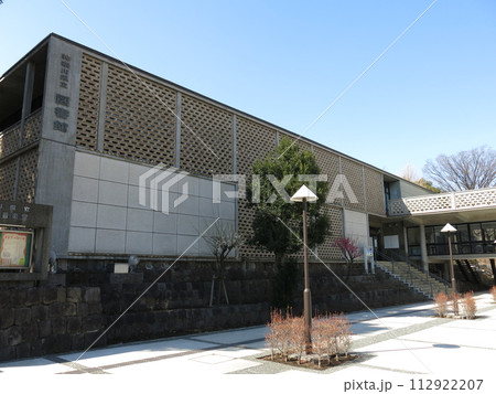 神奈川県立図書館 前川國男館（旧本館） 112922207