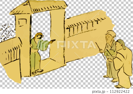 好爺爺奶奶參觀麻雀客棧_斷舌麻雀 112922422