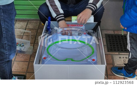 勝負の時　〜time of battle 112923568