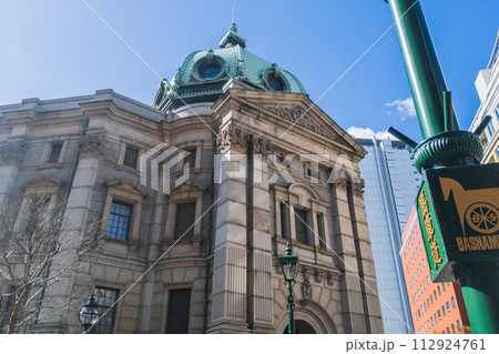 横浜　関内　馬車道にある神奈川県立歴史博物館　旧横浜正金銀行本店本館 112924761