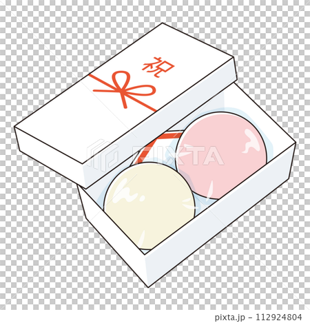 紅色和白色芒果 紅色和白色芒果 112924804