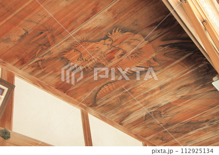 四国霊場第21番札所「太龍寺」龍天井 112925134