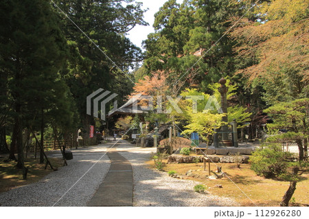 四国霊場第21番札所「太龍寺」境内 四国霊場第21番札所「太龍寺」境内 112926280