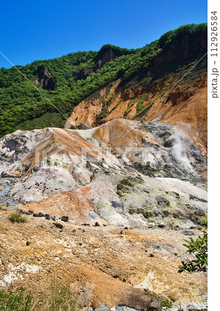 北海道 登別地獄谷の風景 112926584