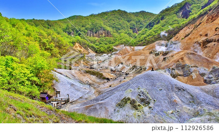 北海道 登別地獄谷の風景 112926586
