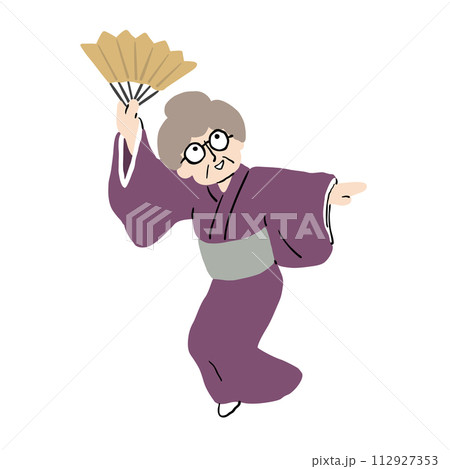 着物を着て扇子を持って日本舞踊をおどるおばあさん2 112927353