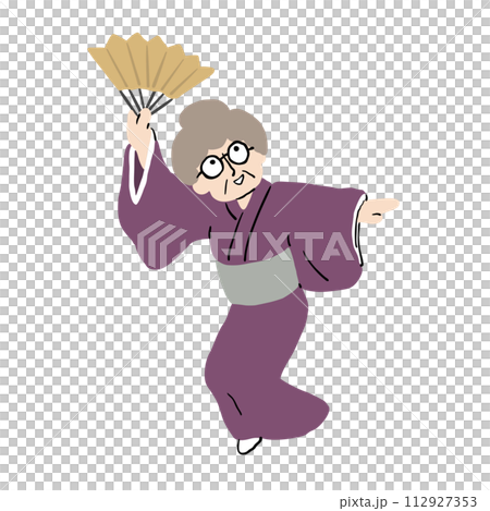 着物を着て扇子を持って日本舞踊をおどるおばあさん2 112927353