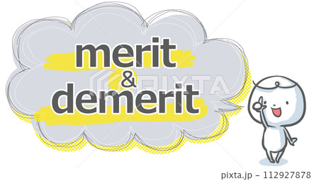 【merit&demerit】吹き出し付き白い人のアイキャッチ 【merit&demerit】吹き出し付き白い人のアイキャッチ 112927878