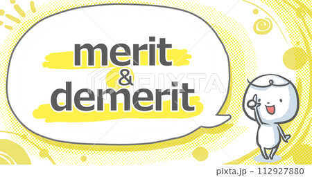 【merit＆demerit】吹き出し付き白い人のアイキャッチ 112927880