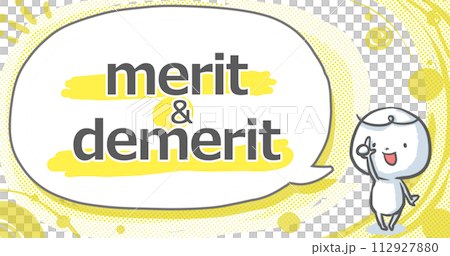 【merit＆demerit】吹き出し付き白い人のアイキャッチ 112927880