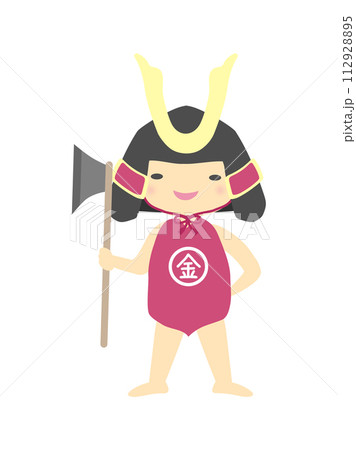 兜をかぶってまさかりを持った金太郎のイラスト素材 [112928895