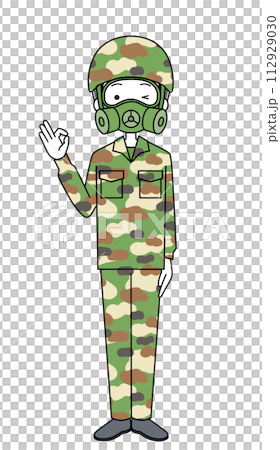 オッケーサイン 陸上自衛隊 迷彩服(防護マスク)(女性) オッケーサイン 陸上自衛隊 迷彩服(防護マスク)(女性) 112929030
