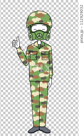 グッドサイン　陸上自衛隊　迷彩服（防護マスク）（女性） 112929032