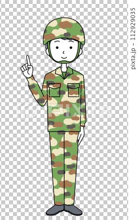 指差し 陸上自衛隊 迷彩服(女性) 指差し 陸上自衛隊 迷彩服(女性) 112929035