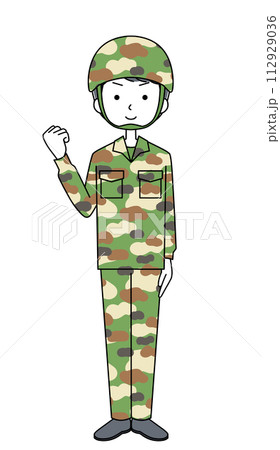 ガッツポーズ 陸上自衛隊 迷彩服(女性) ガッツポーズ 陸上自衛隊 迷彩服(女性) 112929036