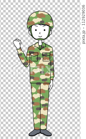 ガッツポーズ 陸上自衛隊 迷彩服(女性) ガッツポーズ 陸上自衛隊 迷彩服(女性) 112929036