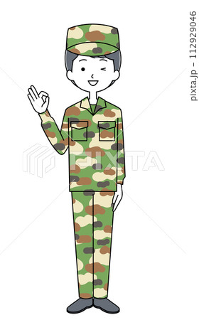 オッケーサイン 陸上自衛隊 迷彩服(女性) オッケーサイン 陸上自衛隊 迷彩服(女性) 112929046