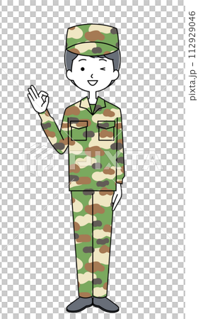 オッケーサイン 陸上自衛隊 迷彩服(女性) オッケーサイン 陸上自衛隊 迷彩服(女性) 112929046