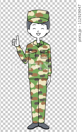 グッドサイン 陸上自衛隊 迷彩服 グッドサイン 陸上自衛隊 迷彩服 112929047