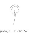 Single continuous line drawing of whole soft and fluffy cotton flower for farming logo identity. Modern one line draw design graphic vector illustration. 112929243