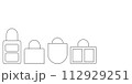 Women fashion handbags collection, vector outline icon illustration. Different types of stylish bags isolated on a white background. 112929251