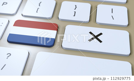 Netherlands National Flag and Cross or No Button 3D Illustration Netherlands National Flag and Cross or No Button 3D Illustration 112929775