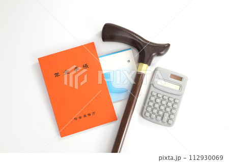 年金手帳イメージ 112930069