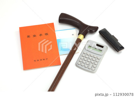 年金手帳イメージ 年金手帳イメージ 112930078